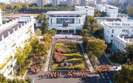 南京师范大学附属实验学校简介概况（建校历史、地址、师资、校训、环境）