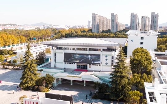 南京师范大学附属实验学校简介概况（建校历史、地址、师资、校训、环境）