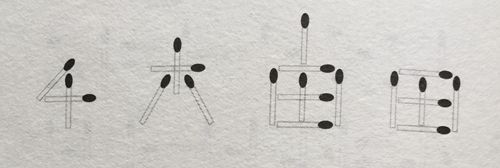 图形类智力题：妙手变字